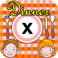 Thanksgiving Dinner Multiplication