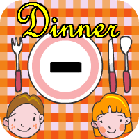 Thanksgiving Dinner Subtraction Icon