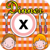 Thanksgiving Dinner Multiplication Thumbnail