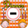 Thanksgiving Dinner Subtraction icon